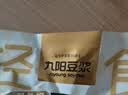 九阳豆浆轻食豆花粉3袋*7条送豆花杯纯净豆花豆腐脑早餐 实拍图