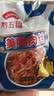 黔五福美味肉丝200g 贵州老字号特产休闲小吃货零食猪肉丝条辣节日送礼 实拍图