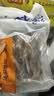 纯色本味冷冻三去鳝鱼丝 净重600g 去头去主骨去内脏 烧烤纯鱼肉 实拍图