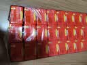 统一 太魔性 柠檬红茶经典饮品 250ml*24盒(新老包装随机发货） 实拍图