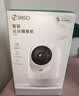 360摄像头9pro 高清400万像素微光全彩家用监控手机远程双向通话360度旋转婴儿看护器 实拍图