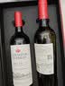 洛神山庄奔富 起源系列 设拉子赤霞珠干红葡萄酒 750ml*2 中秋节 红酒礼盒 实拍图