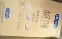 杜蕾斯（durex）避孕套安全套紧型超薄12只小号装情趣用品情侣物品计生成人 实拍图
