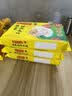 湾仔码头韭菜猪肉水饺1320g66只*3连包 早餐速食半成品速冻水饺 实拍图