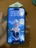闪魔【AR增透抗反光】适用苹果17/16Pro钢化膜iPhone17手机膜AR增透全屏覆盖防尘无尘仓保护膜2片装 实拍图