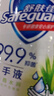舒肤佳健康净护沐浴露 纯白清香800g+柠檬香800g 沐浴乳液 新旧包装随机 实拍图