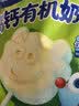 小鹿蓝蓝有机高钙奶棒牛奶棒棒糖 宝宝儿童零食无添加无糖棒棒糖 45g 实拍图