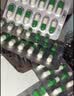 律康 枸橼酸坦度螺酮胶囊5mg*24粒/盒 实拍图