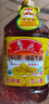 鲁花【保真花生油】食用油5S压榨一级花生油5L香味浓郁0反式脂肪 实拍图