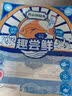 趣尝鲜舟山大号海捕银鲳鱼 净重800g (400g*2包 3条/包) 生鲜 鱼类 海鲜 实拍图