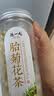 陈一凡桑葚干500g  精选新疆原产大果黑桑椹果干即食泡水喝花草茶袋装 实拍图