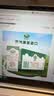 阿尔乐德国进口全脂纯牛奶200ml*24盒整箱装高钙优蛋白早餐奶 中秋送礼 实拍图