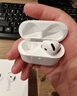 Apple/苹果 AirPods 4(支持主动降噪)搭配无线充电盒(USB-C)蓝牙耳机适用iPhone/iPad/Mac MXP93CH/A 实拍图