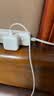 Apple/苹果 40W type-c快充充电器 苹果usb-c原装充电头 旗舰店新款苹果iPhone 17 Pro Max充电器 实拍图