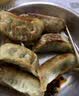 广州酒家脆皮饺子(韭菜猪肉)240g*2袋 16个 下午茶小吃夜宵中秋送礼早餐 实拍图