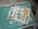 吉香居榨菜真芯135g*3包榨菜芯0添加脂肪减盐清淡下饭菜咸菜即食 实拍图