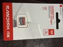 闪迪（Sandisk）128GB TF（MicroSD）内存卡 A1 U1 C10 至尊高速移动版存储卡 读速140MB/s 手机平板游戏机内存卡 实拍图