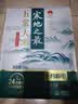 十月稻田五常大米 20斤（5kg*2/箱 原粮稻花香2号 东北大米） 实拍图