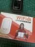 影腾随身wifi多网全国通用无线wi-fi6免插卡可移动无限制大流量卡便携式网卡高速网络2026款5GHF 含累计1500G流量180天有效+3000毫安黑色 实拍图