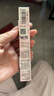 小奥汀（littleondine）极细眼线液笔01礁石黑 眼线胶笔眉笔防水防汗不晕染 富江联名款 实拍图
