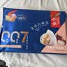 船歌鱼水饺马蹄大虾水饺240g12只早餐速食面点生鲜海鲜速冻饺子 实拍图