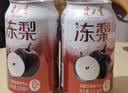 健力宝无糖冻梨味汽水330ml*20罐0糖0脂碳酸饮料整箱聚餐宴饮气泡绵密 实拍图