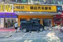 倍耐力汽车轮胎205/55R16 91V Cinturato Rosso 红标二代适配朗逸/雷凌 实拍图