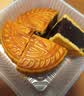 老大房月饼礼盒提蓝1500g5味12枚广式中秋礼品豆沙椰蓉蛋黄莲蓉五仁月饼 实拍图