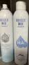 颐莲（RELLET）补水保湿喷雾系列组合（深层300ml+补水300ml）送女生礼物 实拍图
