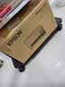 爱普生（EPSON）【6代新品】L3351墨仓式彩色打印机 微信打印/无线连接 家用AI学习打印机（打印、复印、扫描） 实拍图