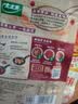 太太乐复合调味料 糖醋排骨 复合调味料 一料多用 调料酱 100g 实拍图
