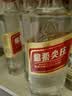五粮液股份出品绵柔尖庄光瓶131浓香型白酒50度500ml*12原箱中秋礼品 实拍图
