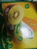 佳沛（zespri）新西兰阳光金奇异果10粒巨大果单果146-175g 猕猴桃水果礼盒 实拍图