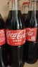 可口可乐（Coca-Cola）可乐碰响瓶 碳酸汽水275ml*12瓶 怀旧玻璃整箱装 实拍图