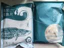 钓鱼记免浆黑鱼片1.5斤 (3袋*250g) 生鱼片冷冻火锅食材 生鲜 中秋送礼 实拍图