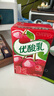 伊利【时代少年团同款】优酸乳车厘子味250ml*24盒 乳饮料牛奶饮品 实拍图