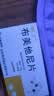 【5盒装】[利了] 布美他尼片1mg*10片/盒 实拍图