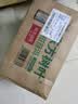 农夫山泉东方树叶青柑普洱茶500ml*15瓶无糖茶饮料0糖0脂0卡整箱 实拍图