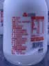 三元乐活高品质牛乳200ml*6瓶 冲咖啡 拌麦片 牛奶 实拍图