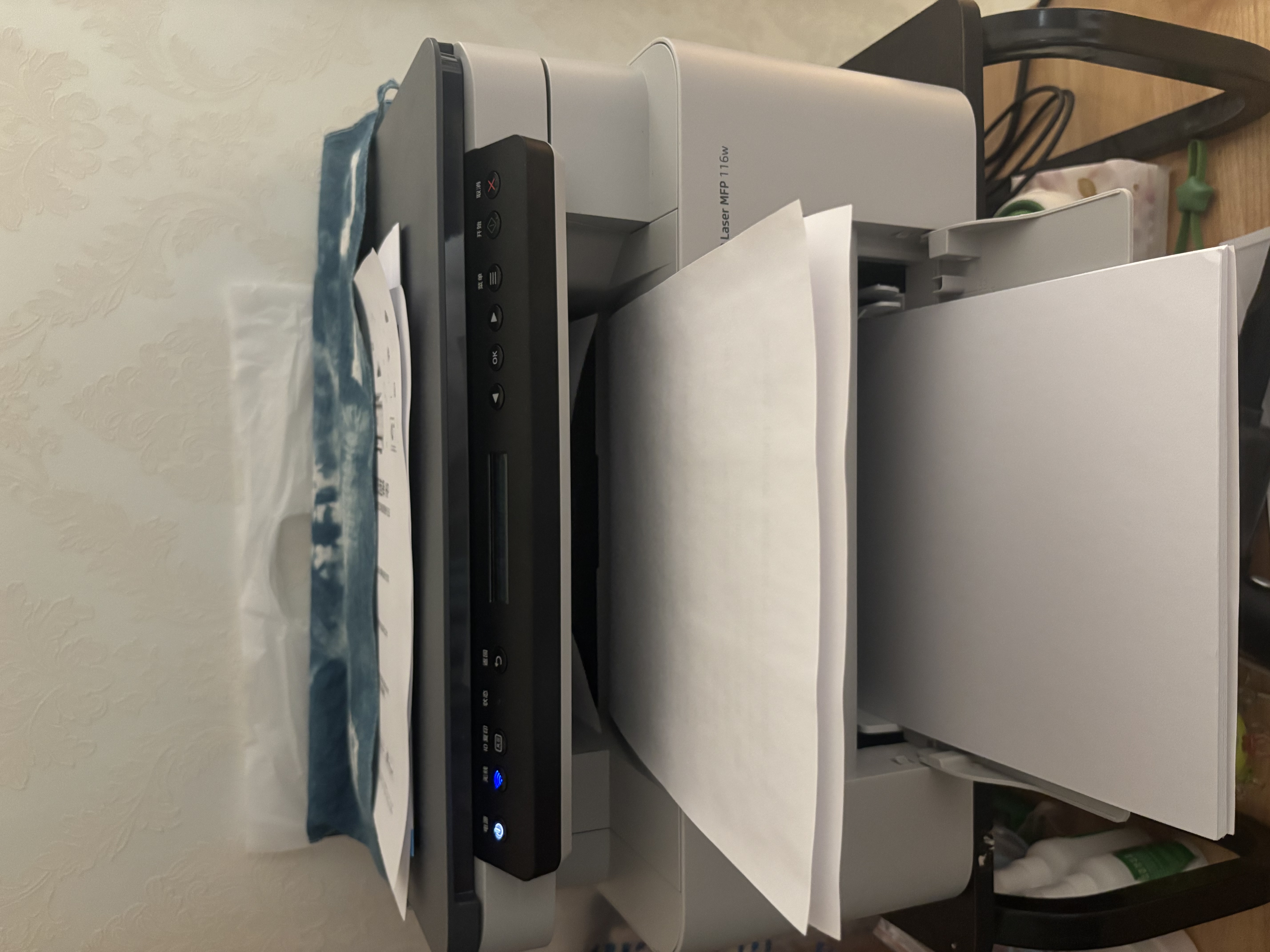 惠普（HP）116w 激光无线打印机 多功能家用办公打印机 无线打印 复印机扫描一体机黑白（1136w焕新版） 实拍图