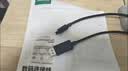 绿联Type-C转DP1.4线适用雷电4/5转接线USB-C转换器8K60/2K540Hz投屏Mac笔记本电脑外接显示器连接线1m 实拍图
