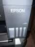 爱普生（EPSON）【6代新品】L4358墨仓式彩色无线AI学习打印机一体机家用/办公L4266/L4268升级自动双面/液晶屏/黑 实拍图