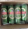 青岛啤酒（TsingTao）经典330ml*24罐 整箱装 批发 新老包装随机发 中秋节送礼 实拍图
