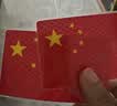 智骋国旗车贴反光爱中国警示贴纸五星红旗汽车车尾电动车身划痕遮挡贴 实拍图