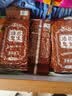 酒鬼花生米原味480g/袋大包装坚果炒货餐饮休闲零食宵夜下酒菜酒友圈 实拍图