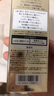 资生堂完美意境遮瑕明亮35g 控油保湿BB霜化妆品打底粉底男女生日礼物 实拍图