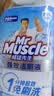 威猛先生（Mr Muscle）免刷洗 强效洁厕灵 洁厕剂 馥郁繁花型 马桶清洁 600gX2瓶 实拍图