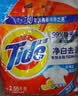 汰渍净白去渍洗衣粉柠檬清新5.1斤装 强效去渍 持久留香 实拍图