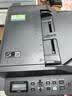兄弟（brother）DCP-L2548DW黑白激光双面家用打印机手机无线有线 自动输稿一体机复印扫描 DCP-L2548DW标配，50页输稿器，远程打印 实拍图