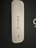yOZE随身wifi6【送1500G】免插卡移动wifi联通移动随行无线不限速通用流量便携式路由卡托车载上网宝 实拍图